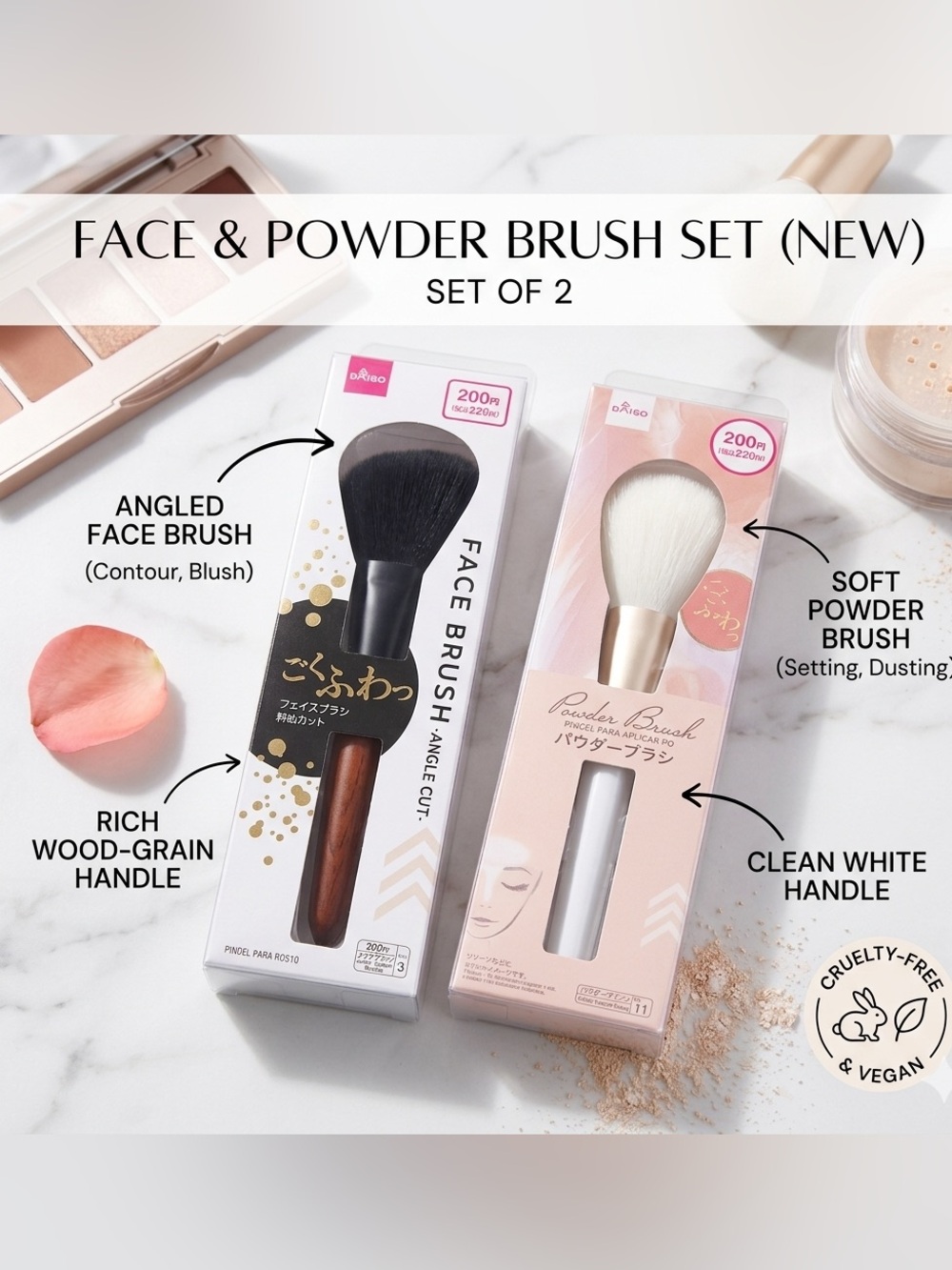Makeup Brush Set - Black and White